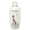 03.jpg CHATEAU ROUGE LAIT DE BEAUTE HYDRATANT ECLAIRCISSANT 400ML