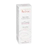 AVENE-BIZARE-2.webp AVENE SOIN ESSENTIELS SERUM 30ML