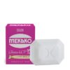 Sans-titre-3-1.jpg MEKAKO GLUTA LCP 15 PLUS SAVON PROTECTION DE LA PEAU