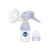 TIRE-LAIT-PRATIQUE.jpg TIRE LAIT PRATIQUE WEEBABY