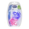 Sucette Physio Soft silicone 6-12m  VERT 2 pieces