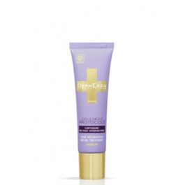 dermeden-soin-reparateur-arnica-.jpg DERMEDEN- SOIN REPARATEUR ARNICA +