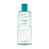 u5wa3z31qn5sj4t3pn93j6qxzhfr1p93eocgqro.webp AVENE Cleanance Eau micellaire 400ml