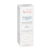 u5wa3z31qn5sj64fo5151bqg1afr1p93eocgqro.webp AVENE Hydrance UV LÉGÈRE Émulsion hydratante 40ml