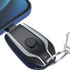 398157517_1387819102158007_6055283720673812160_n mini chargeur de secours pour téléphone portable porte-clés