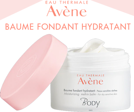 AVENE  XeraCalm AD Baume Relipidant - 200ml