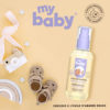 MY BABY HUILE MASSAGE pour bébé  110ML
